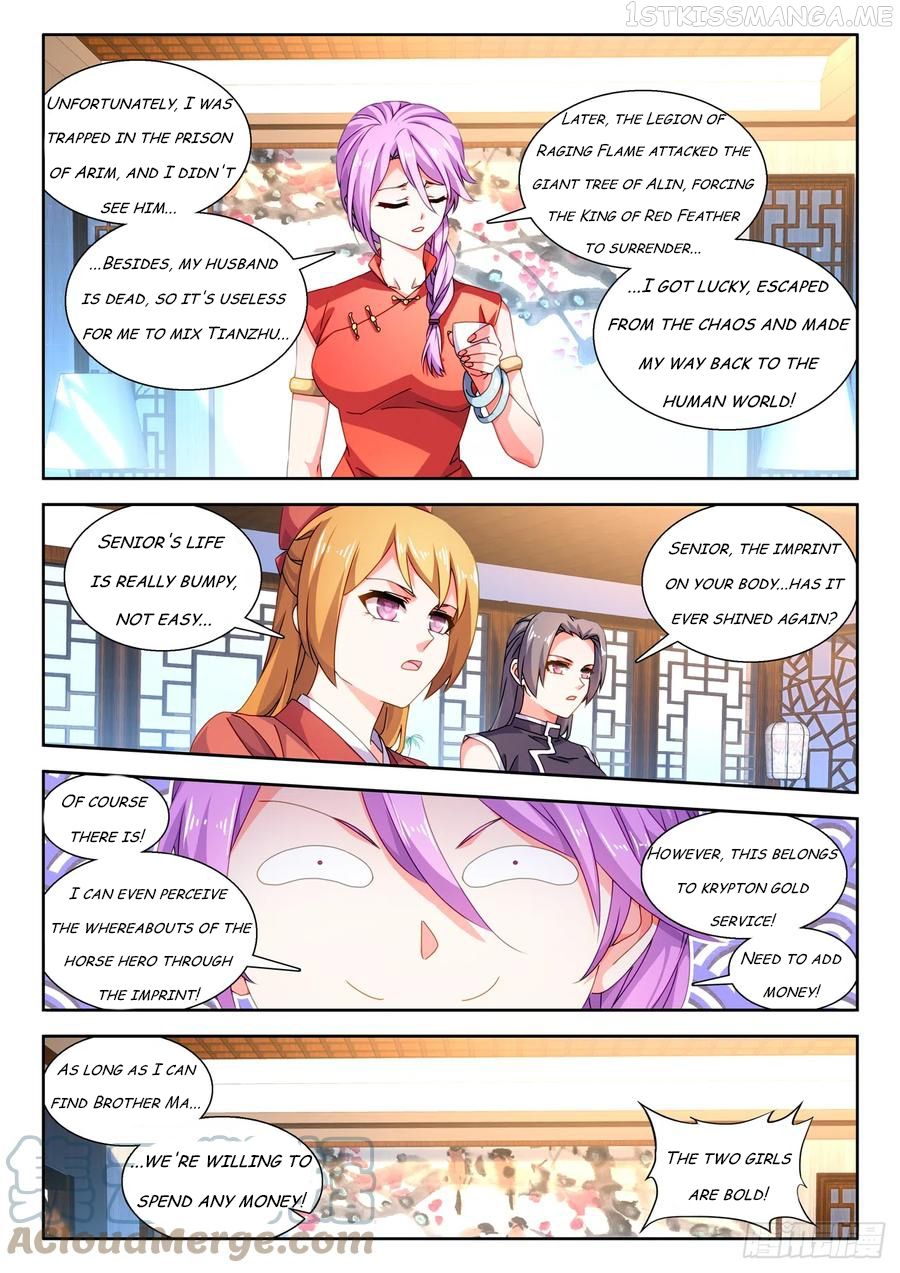 My Cultivator Girlfriend Chapter 735 7